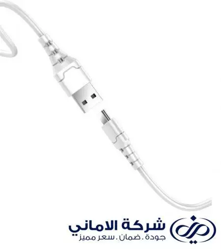 لا توجد صورة