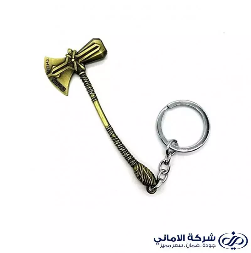 لا توجد صورة