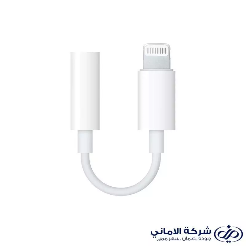 لا توجد صورة