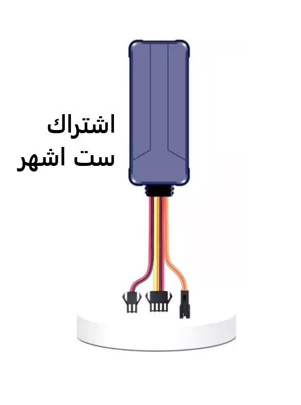 لا توجد صورة